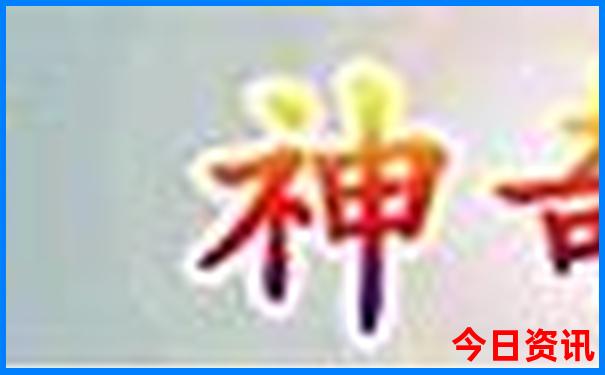 冰岛几月份去旅游最好