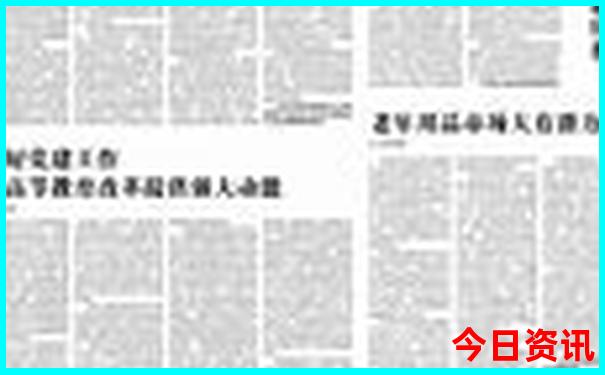 四川省旅游景点有哪些
